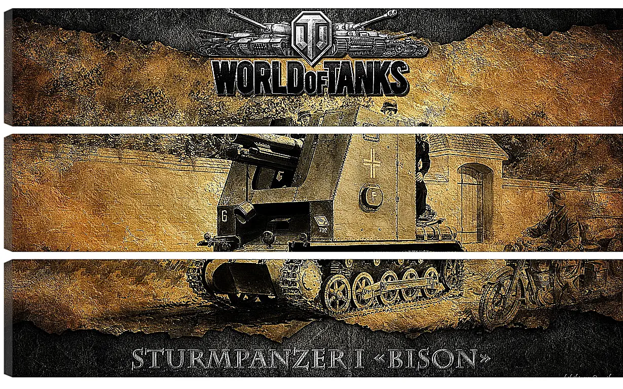 Модульная картина - World Of Tanks