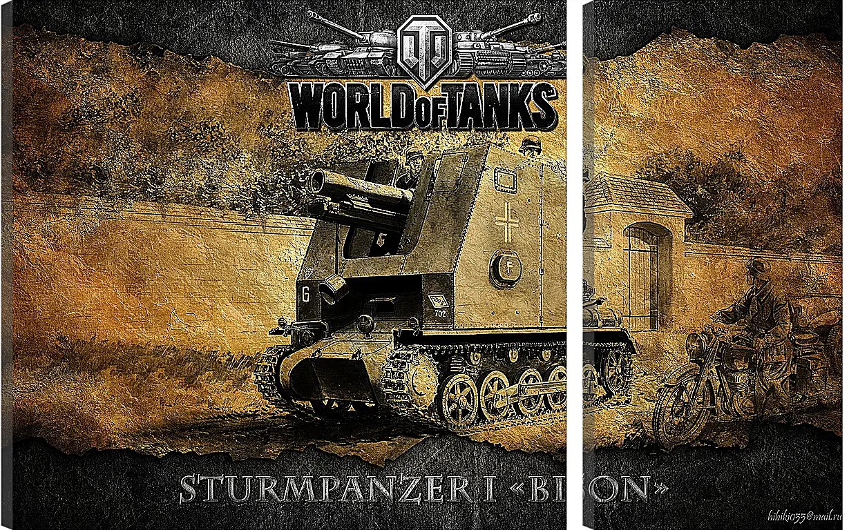 Модульная картина - World Of Tanks