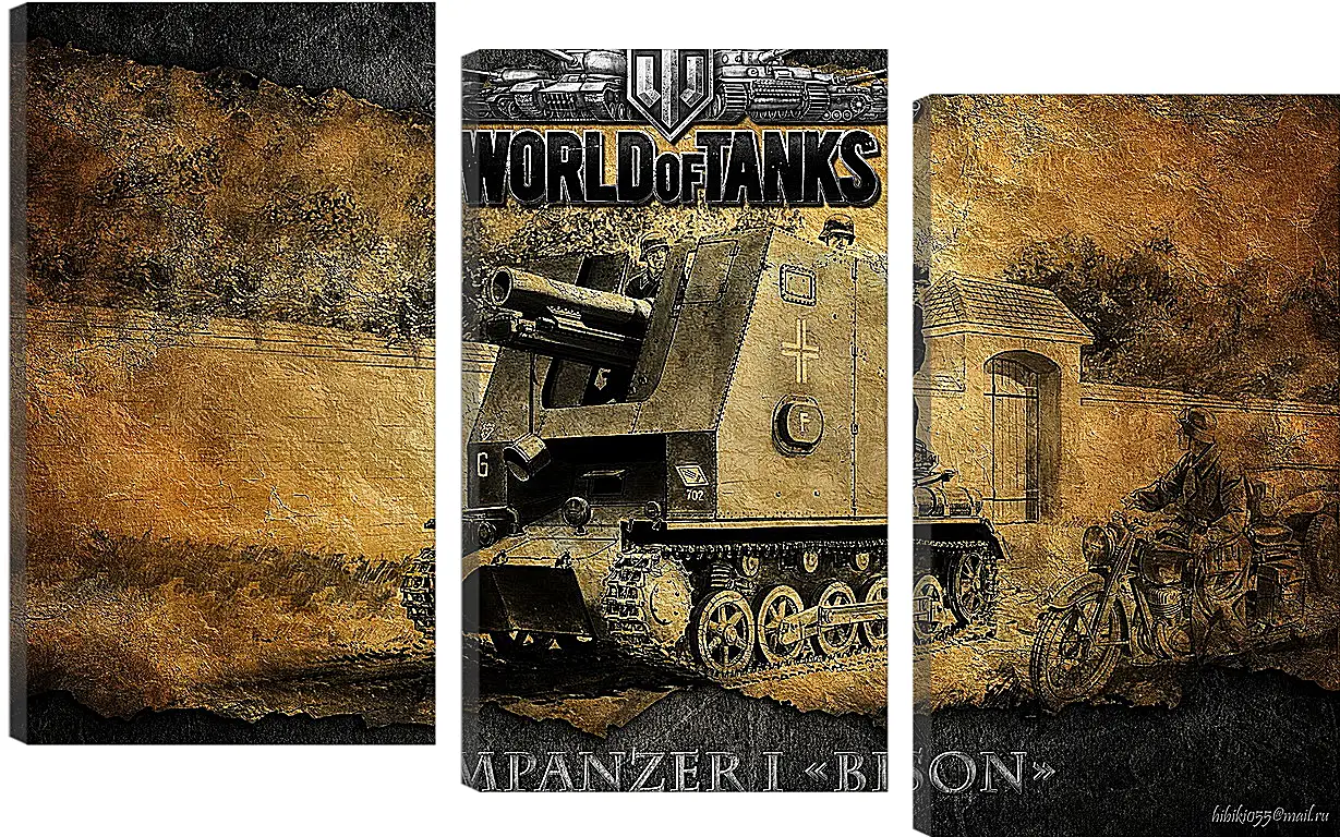 Модульная картина - World Of Tanks