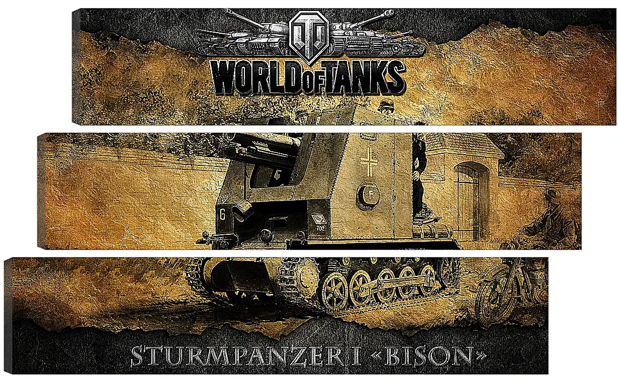 Модульная картина - World Of Tanks