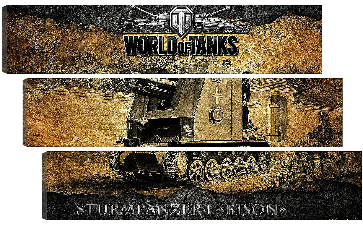 Модульная картина - World Of Tanks