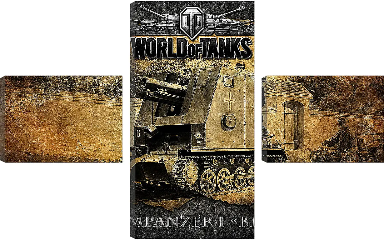 Модульная картина - World Of Tanks