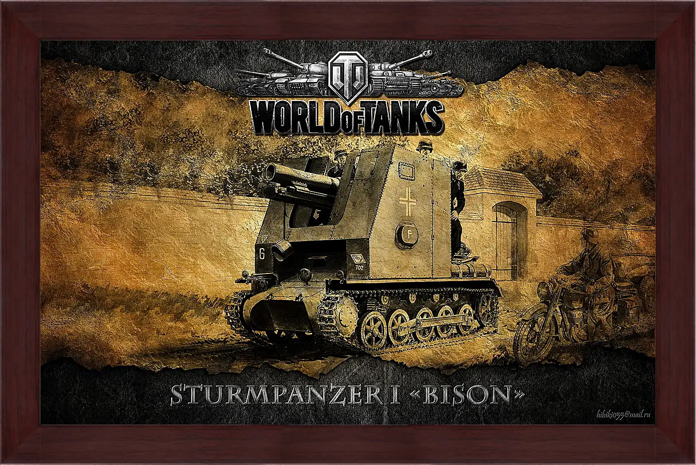 Картина в раме - World Of Tanks