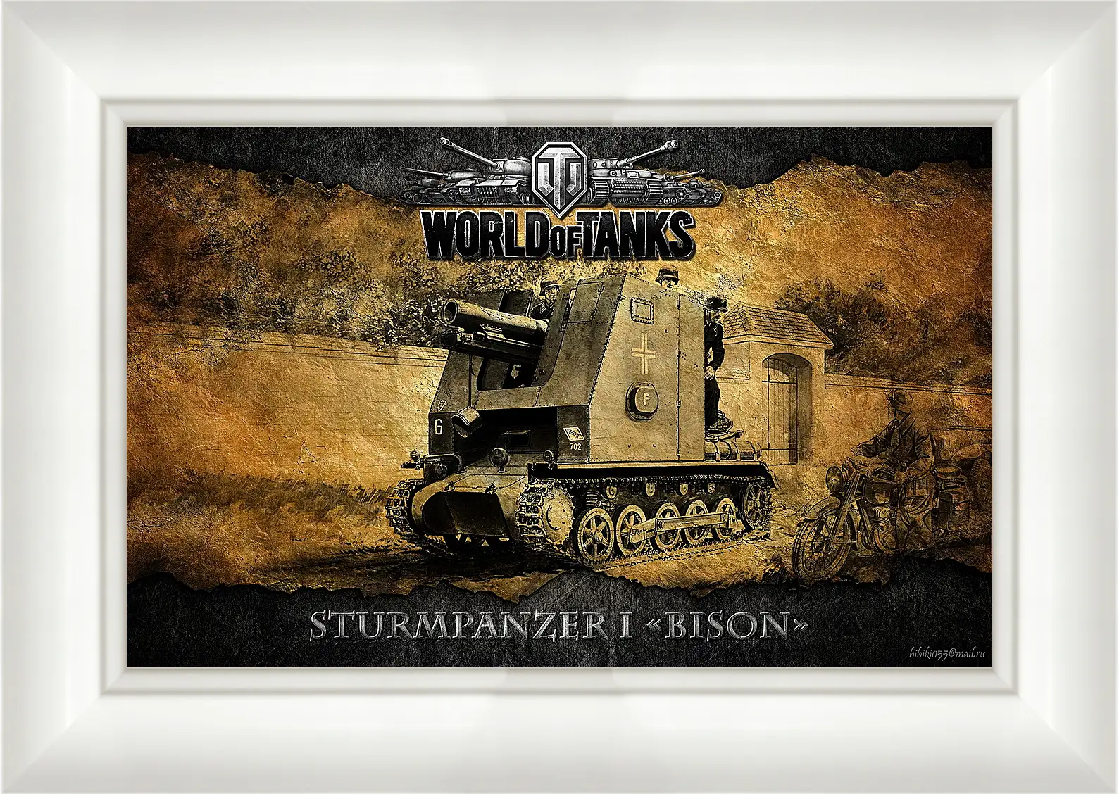 Картина в раме - World Of Tanks