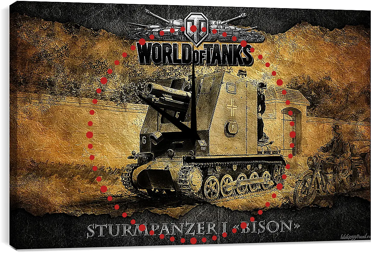 Часы картина - World Of Tanks