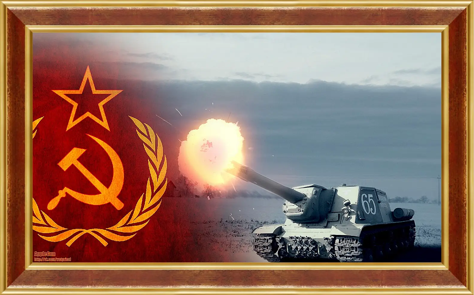 Картина в раме - World Of Tanks