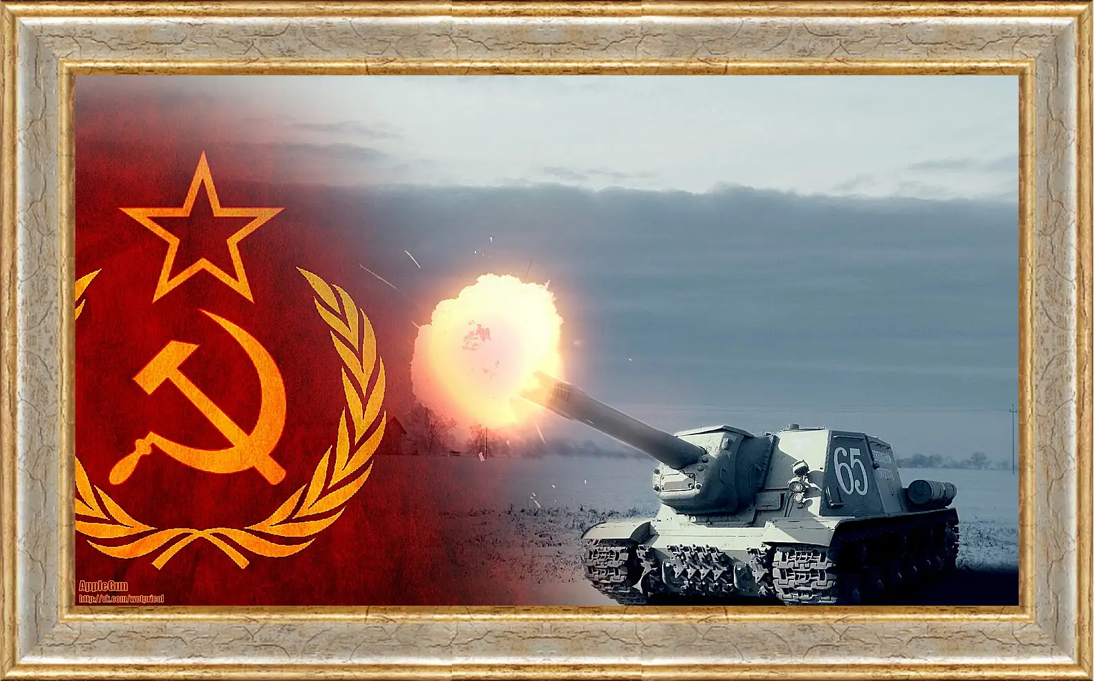 Картина в раме - World Of Tanks