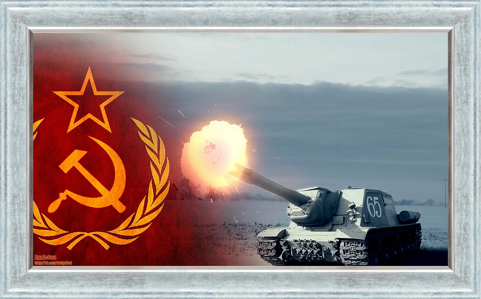 Картина в раме - World Of Tanks