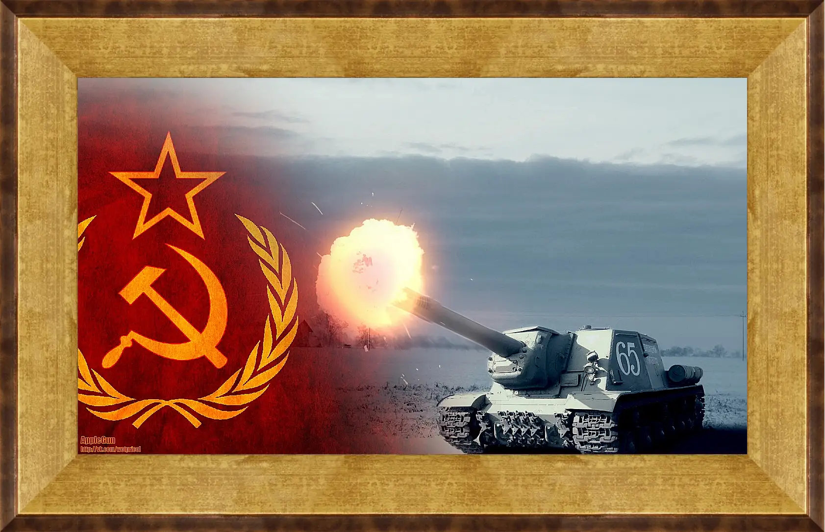 Картина в раме - World Of Tanks