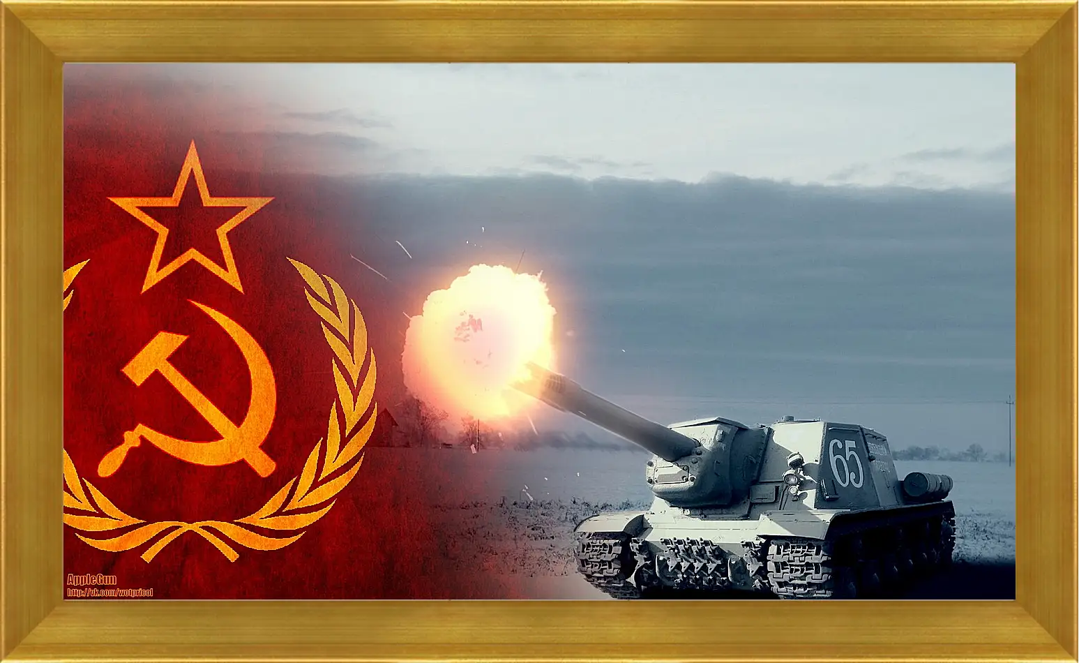 Картина в раме - World Of Tanks