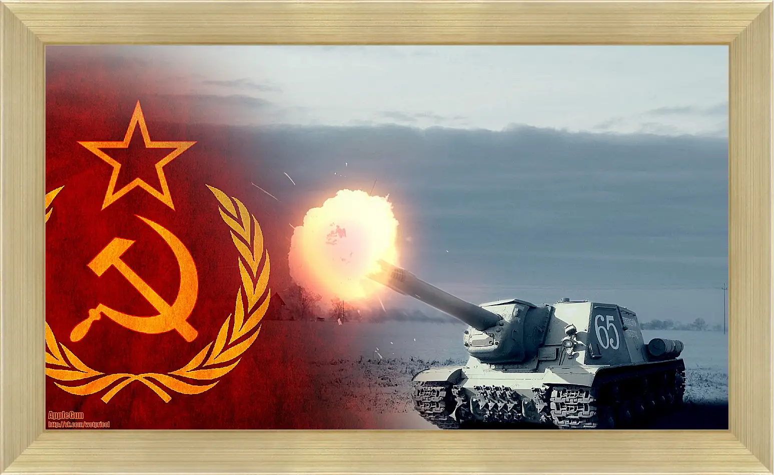 Картина в раме - World Of Tanks