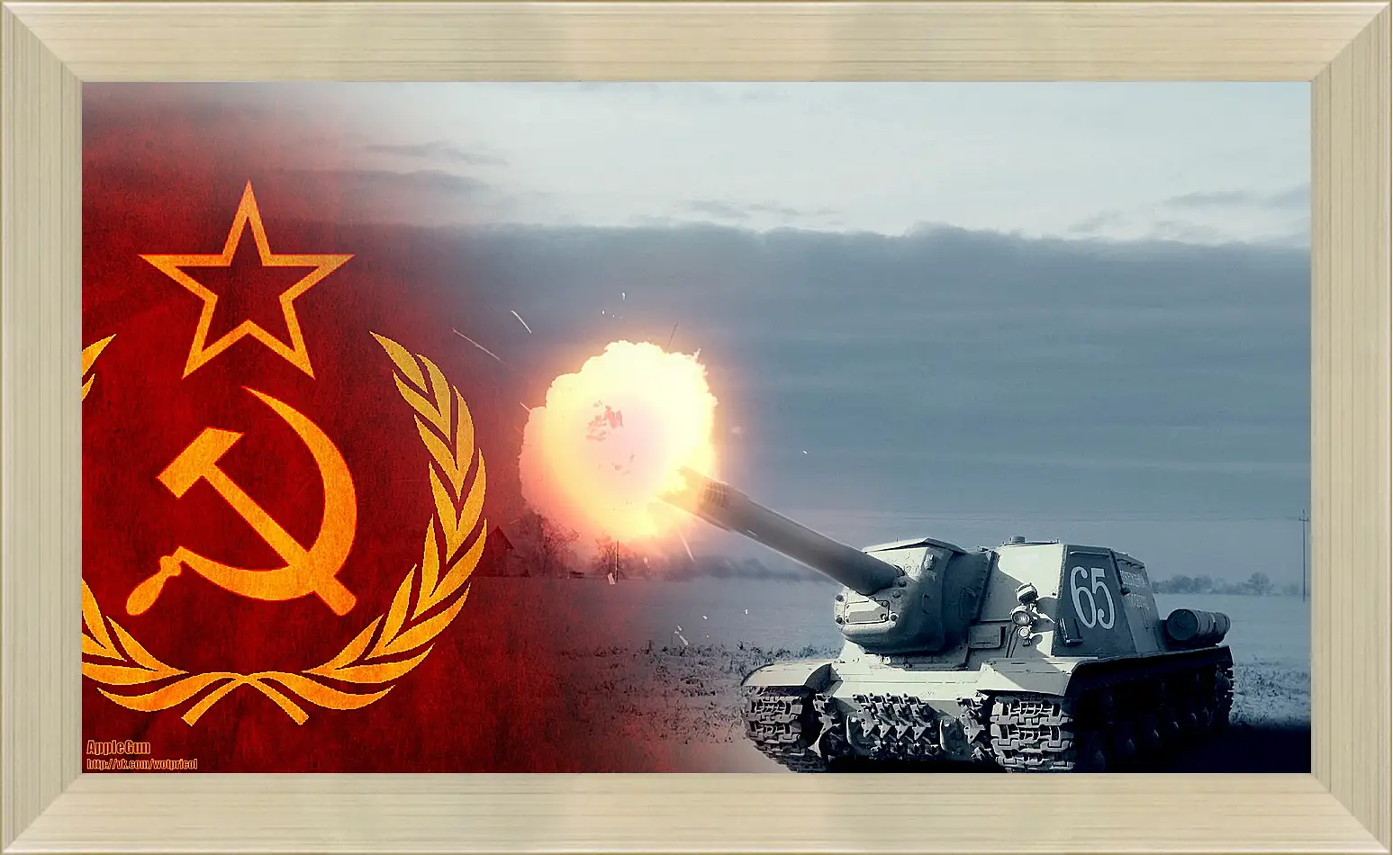 Картина в раме - World Of Tanks