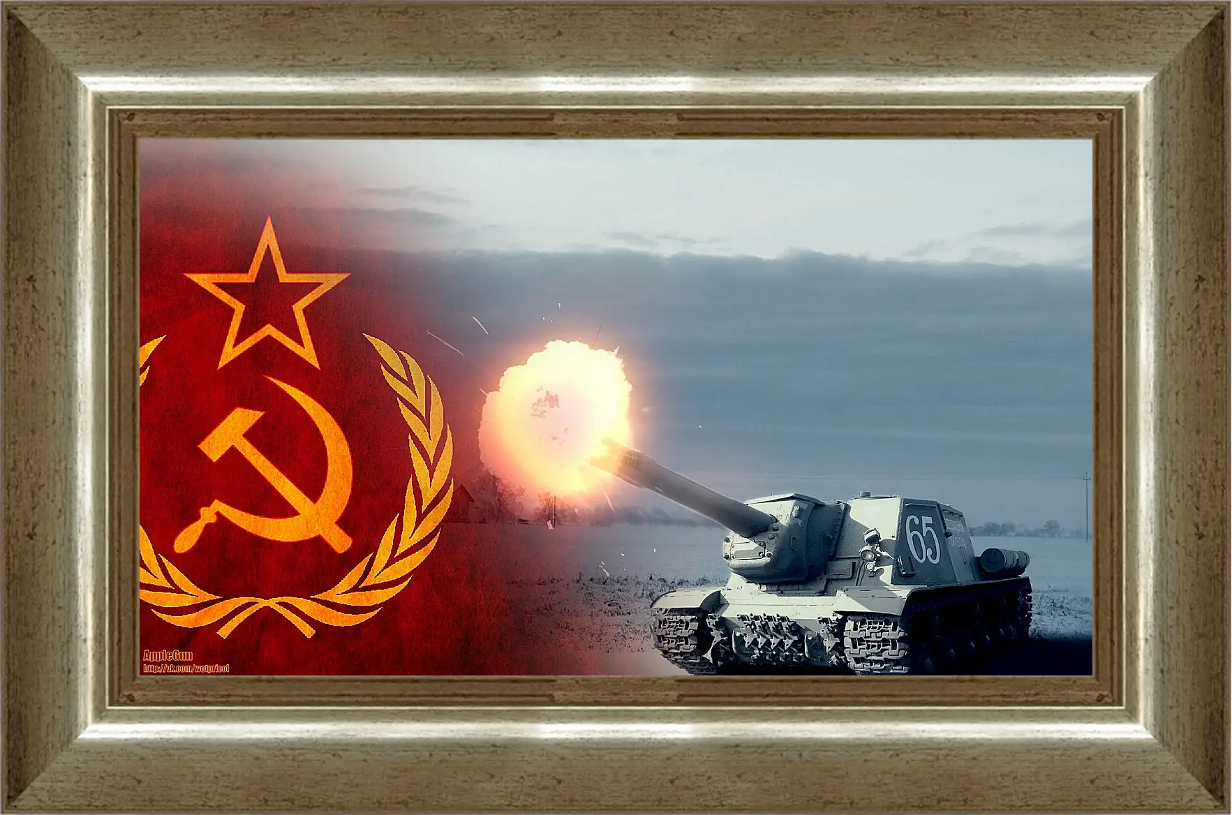 Картина в раме - World Of Tanks