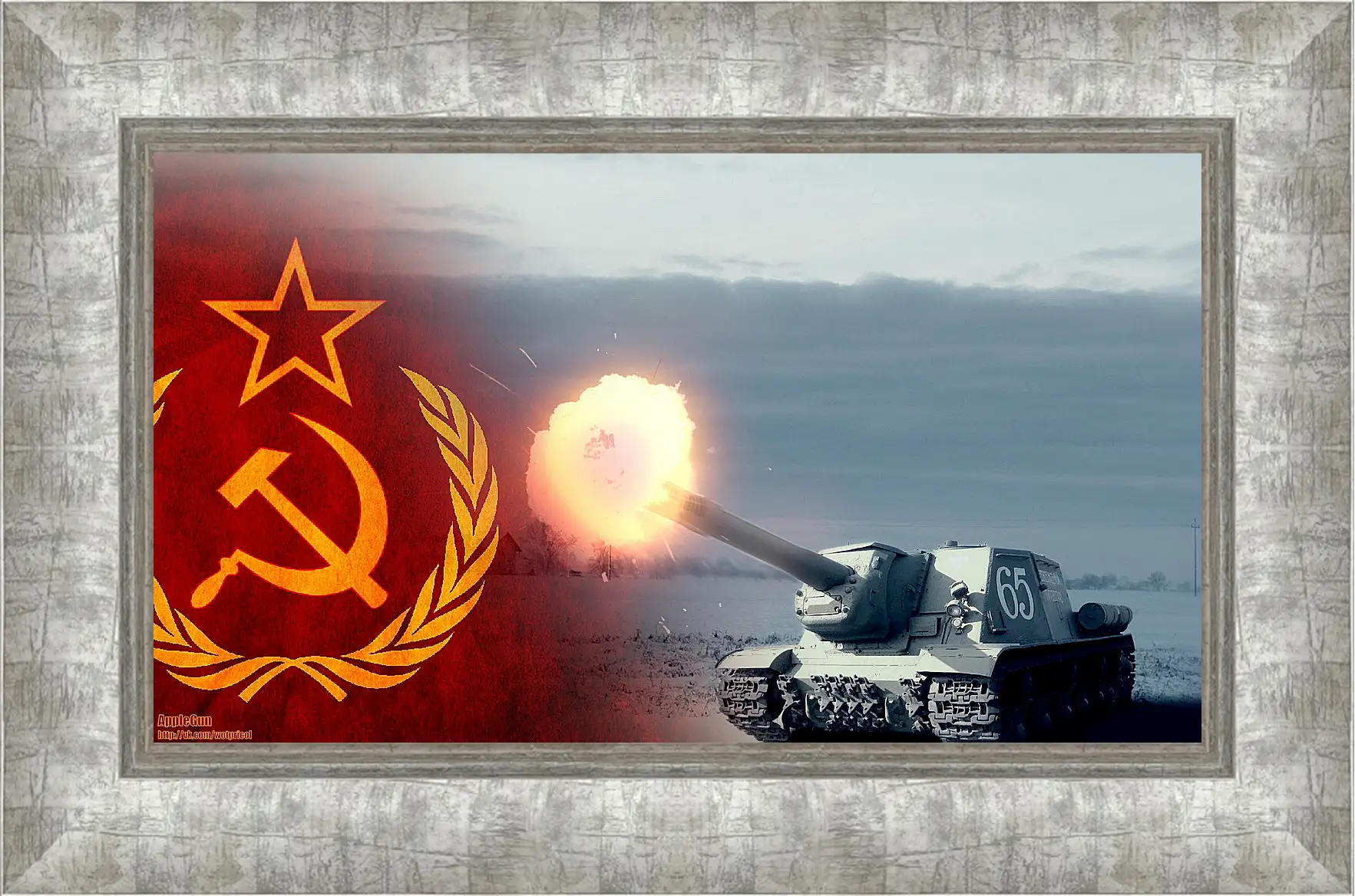 Картина в раме - World Of Tanks