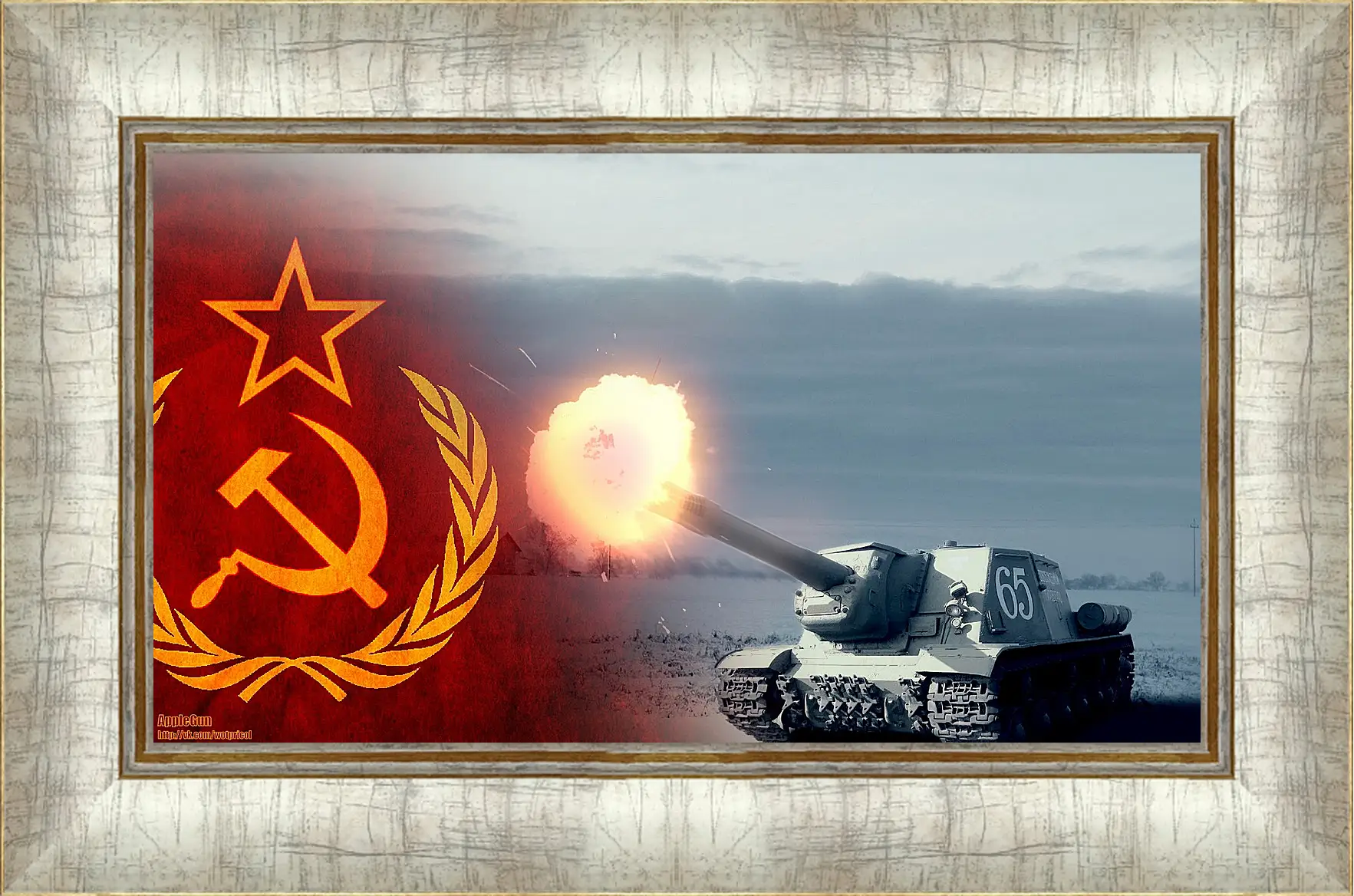 Картина в раме - World Of Tanks