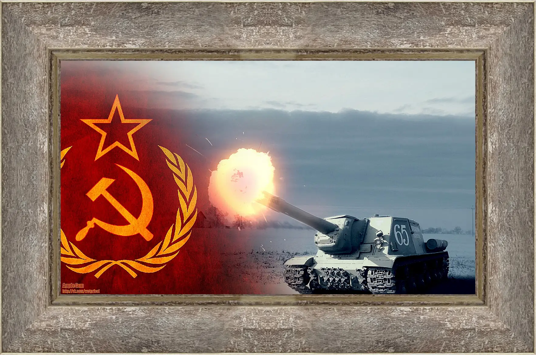 Картина в раме - World Of Tanks