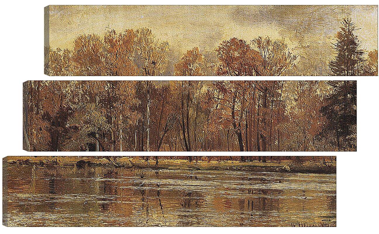 Модульная картина - Золотая осень. Иван Шишкин