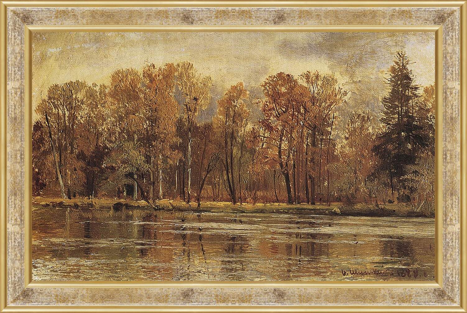 Имя произведения художника. Шишкин Золотая осень 1888.
