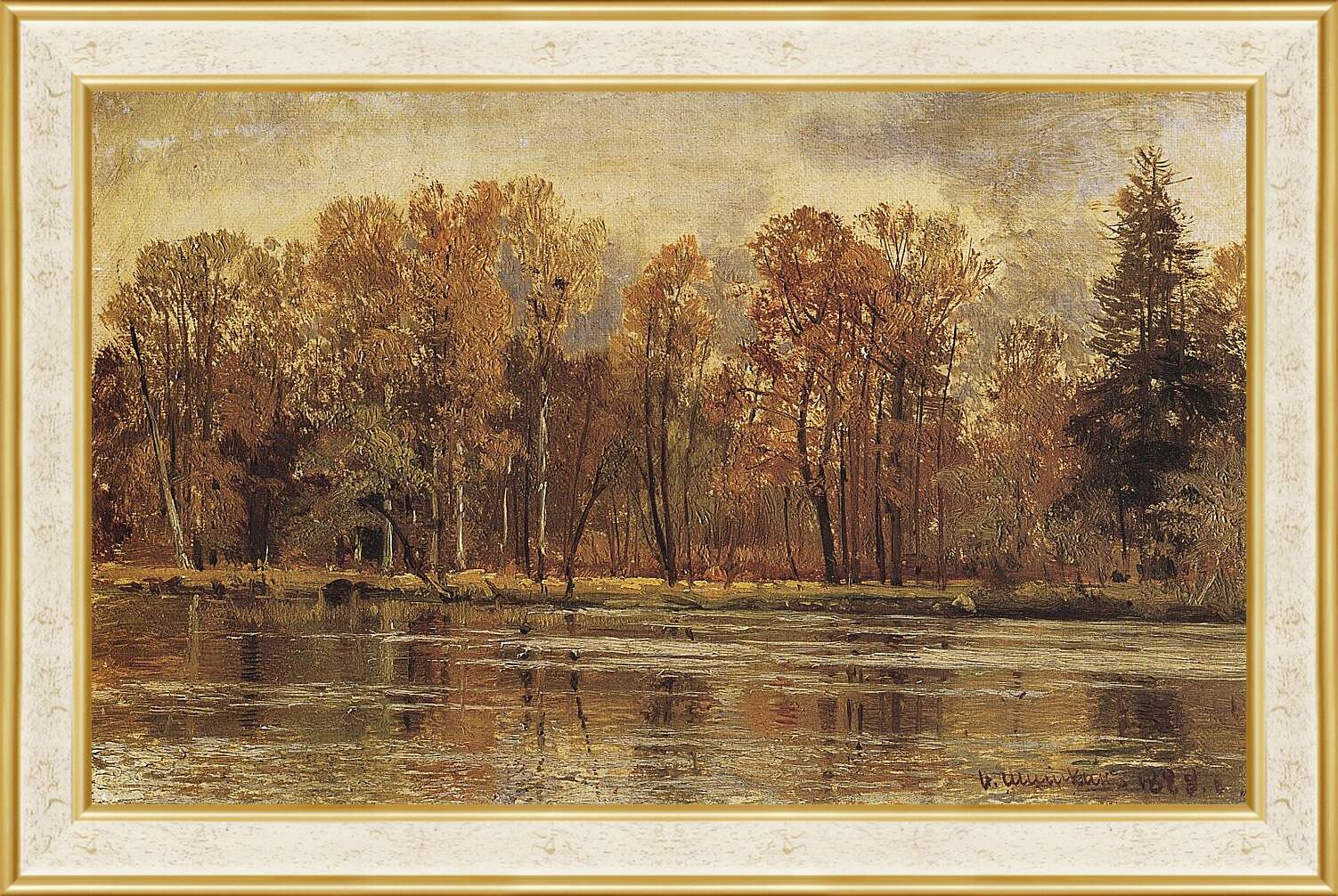 Картина в раме - Золотая осень. Иван Шишкин
