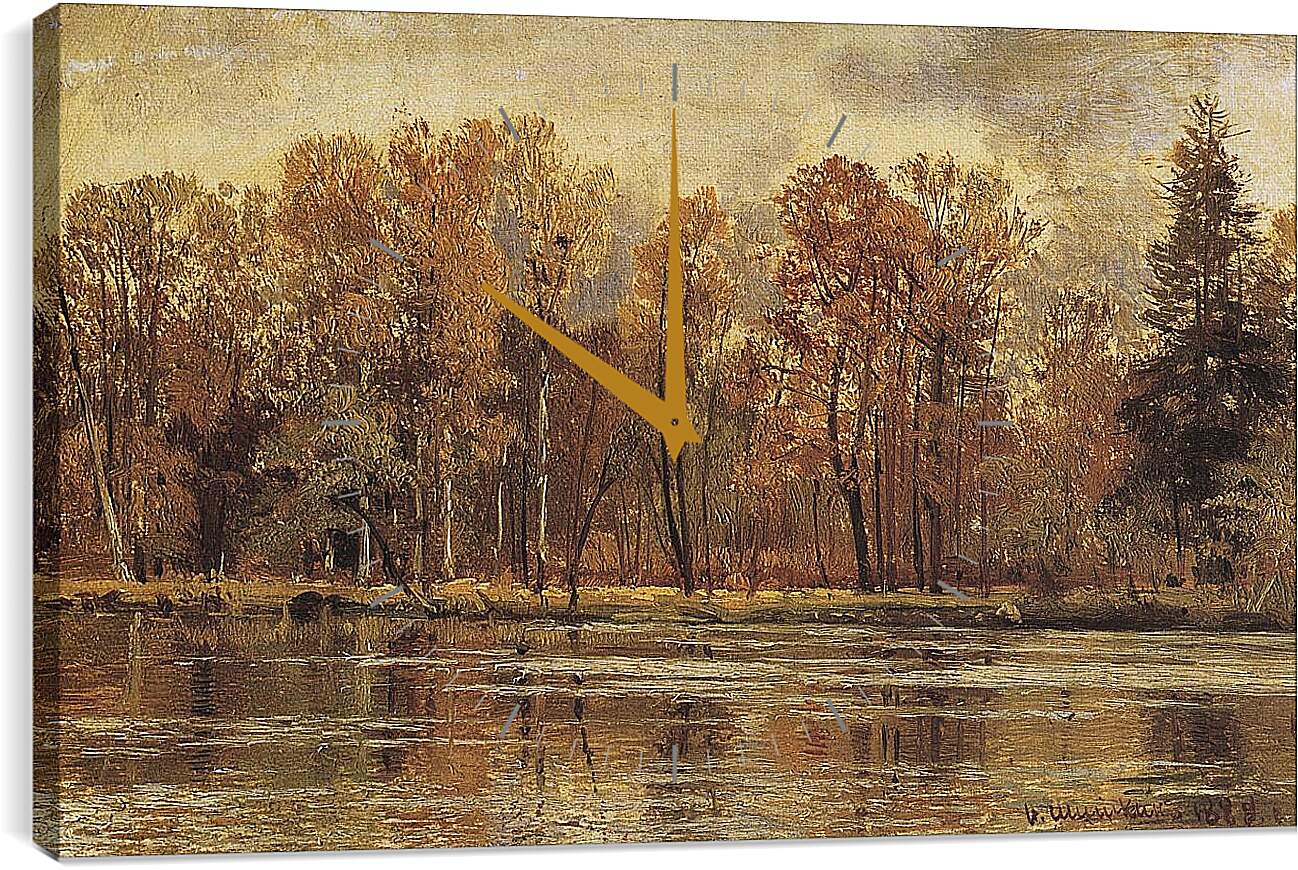 Часы картина - Золотая осень. Иван Шишкин