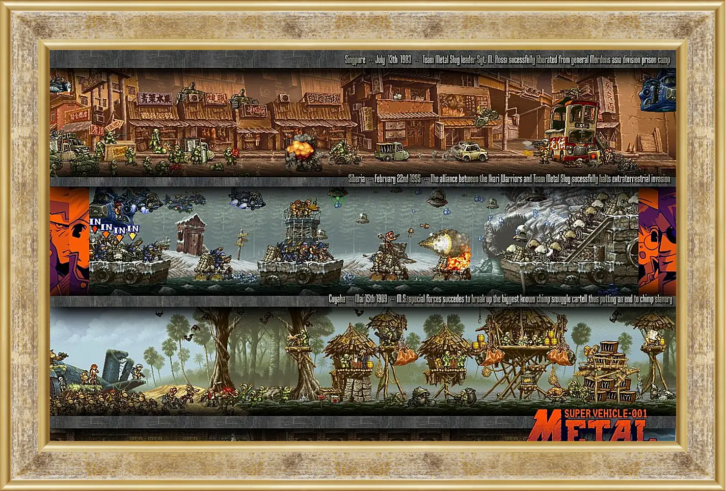 Картина в раме - Metal Slug
