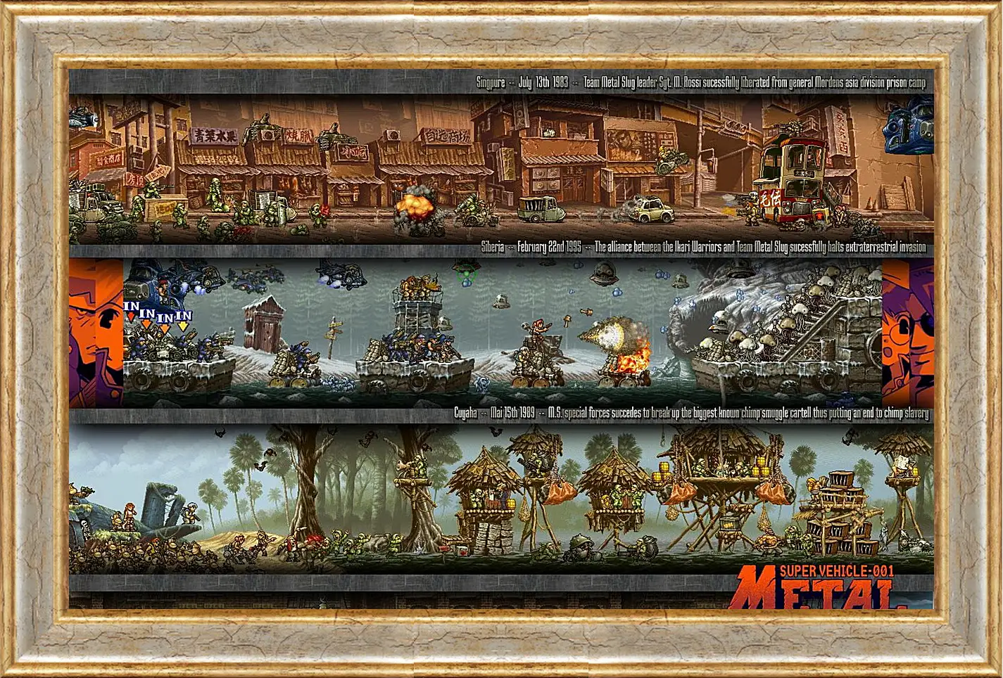 Картина в раме - Metal Slug
