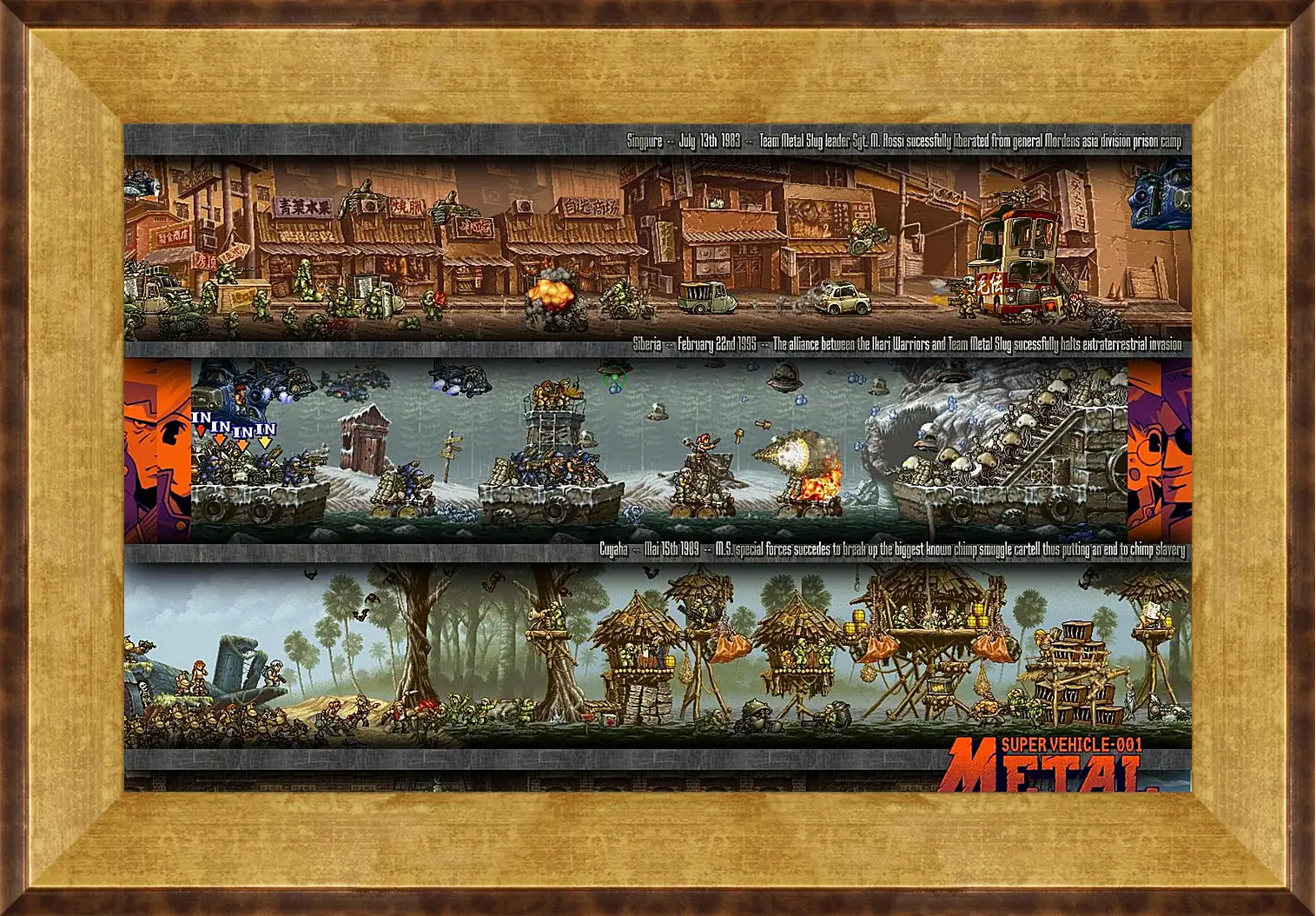 Картина в раме - Metal Slug
