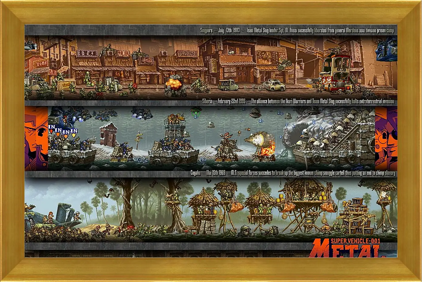 Картина в раме - Metal Slug
