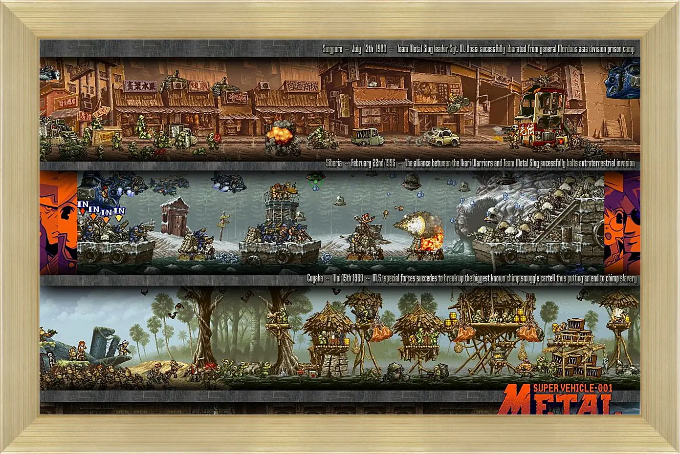 Картина в раме - Metal Slug
