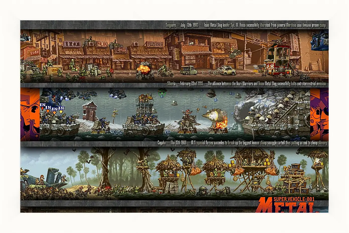 Картина в раме - Metal Slug
