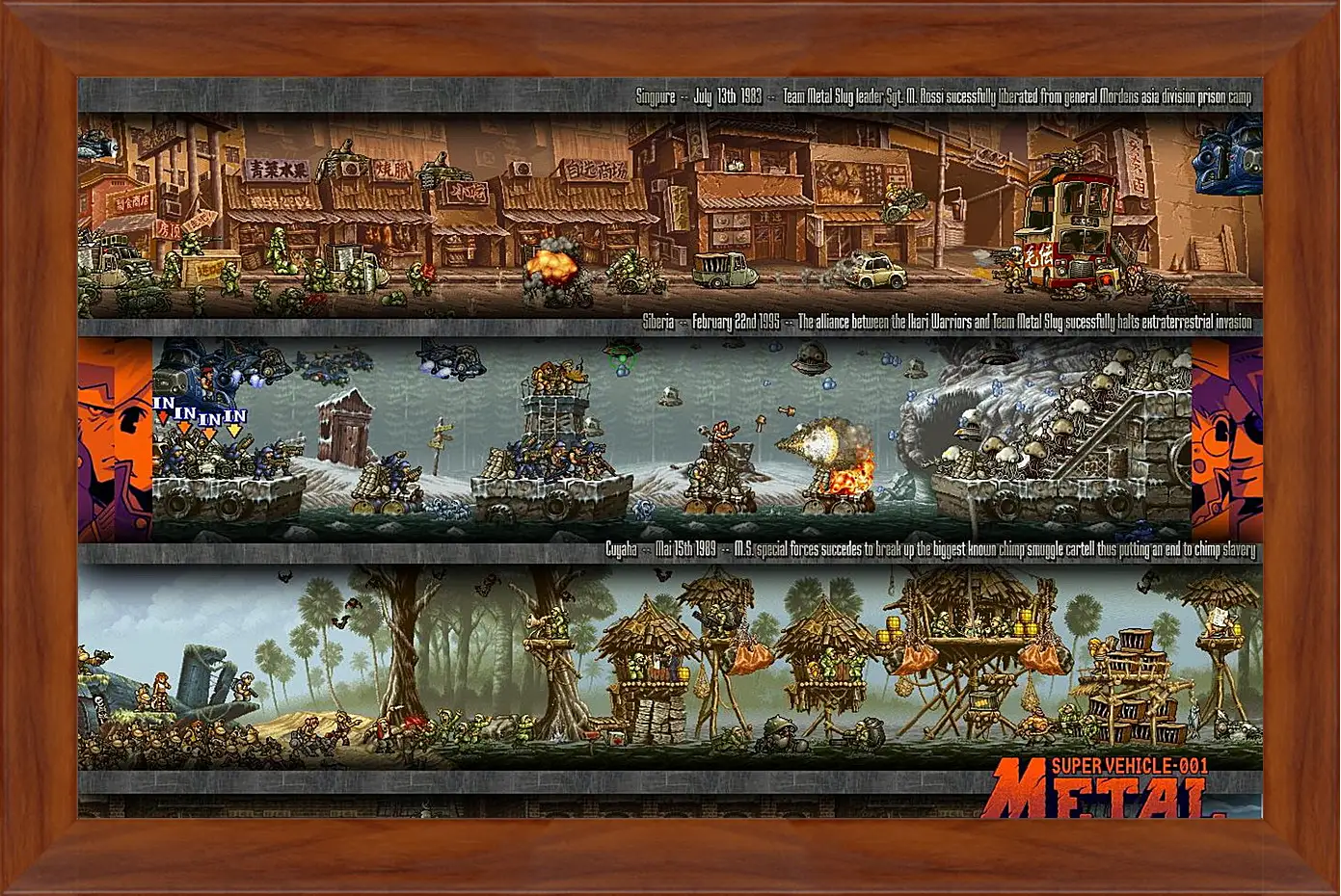 Картина в раме - Metal Slug
