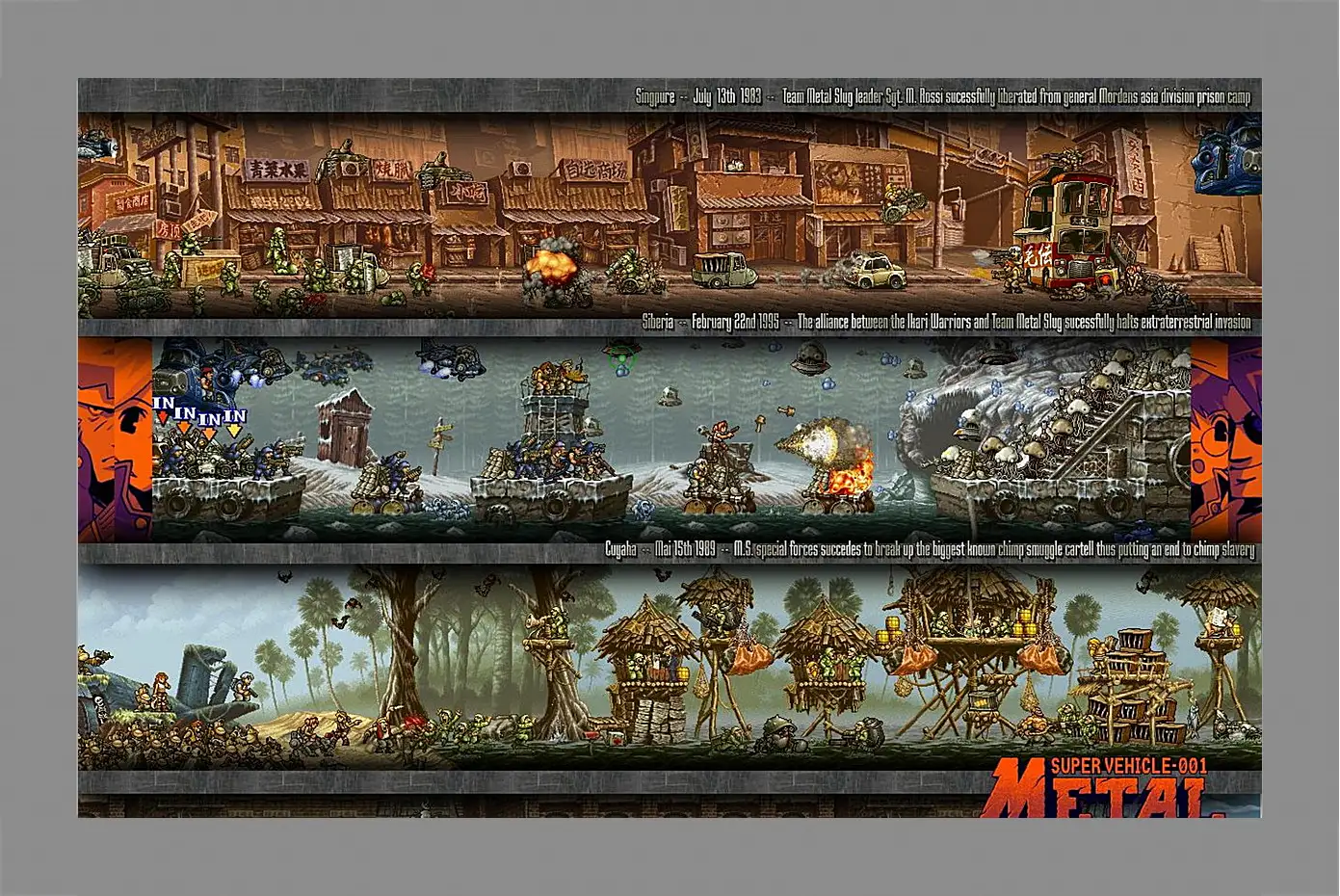 Картина в раме - Metal Slug
