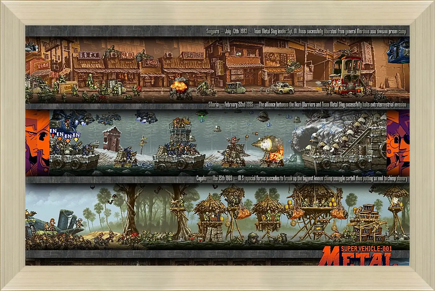 Картина в раме - Metal Slug
