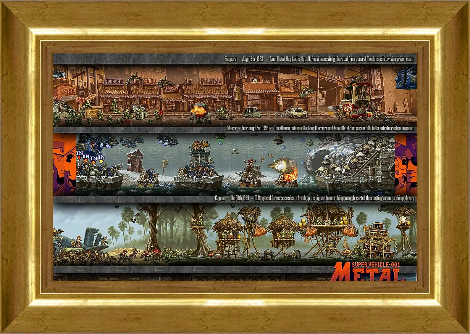 Картина в раме - Metal Slug
