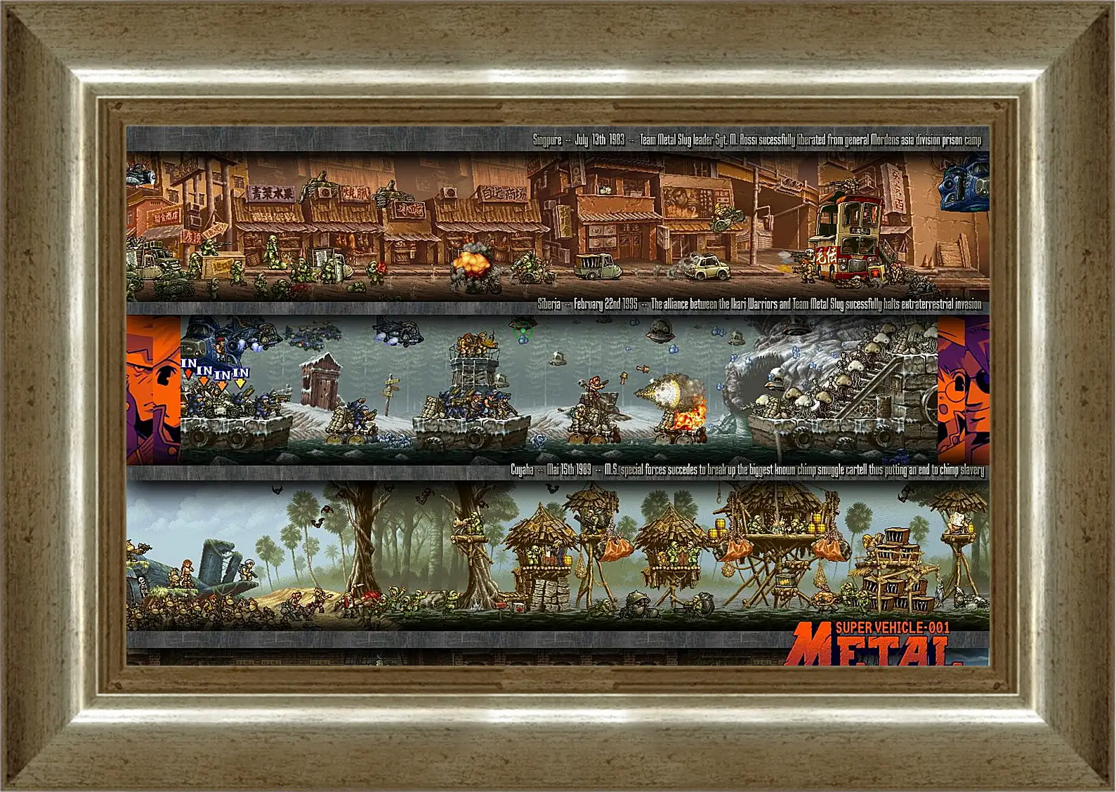 Картина в раме - Metal Slug
