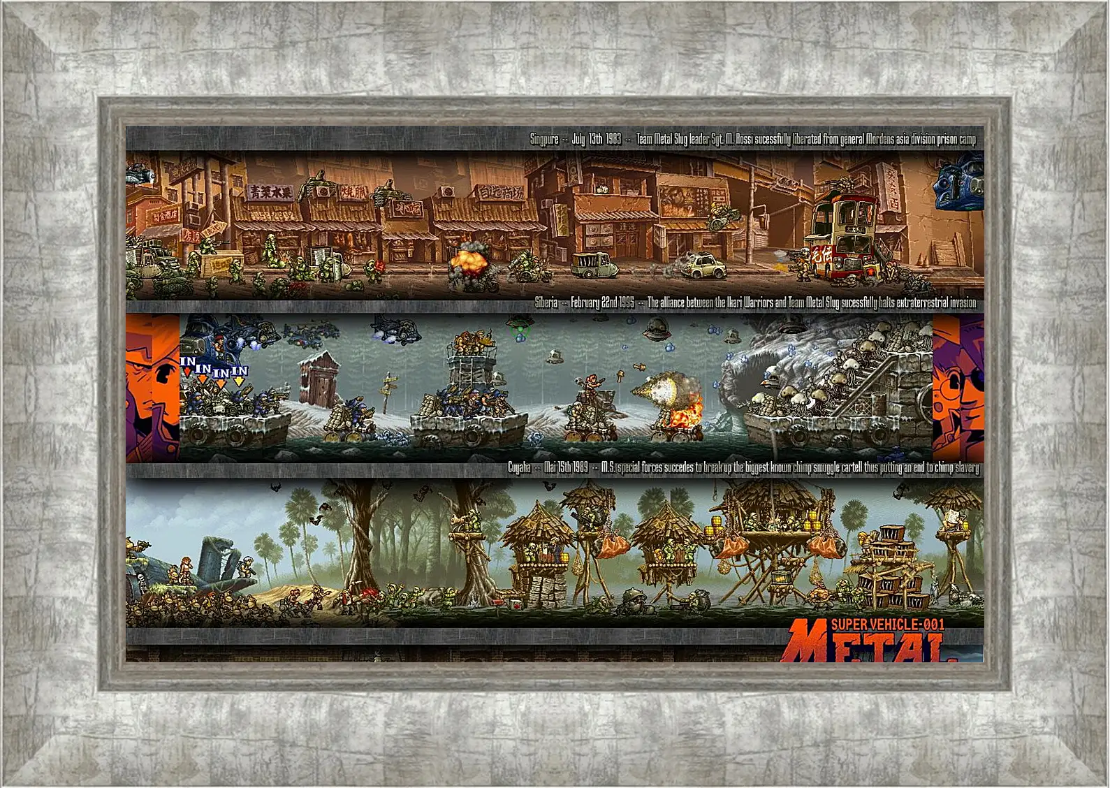 Картина в раме - Metal Slug
