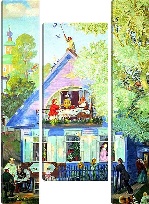 Модульная картина - Голубой домик. Борис Кустодиев