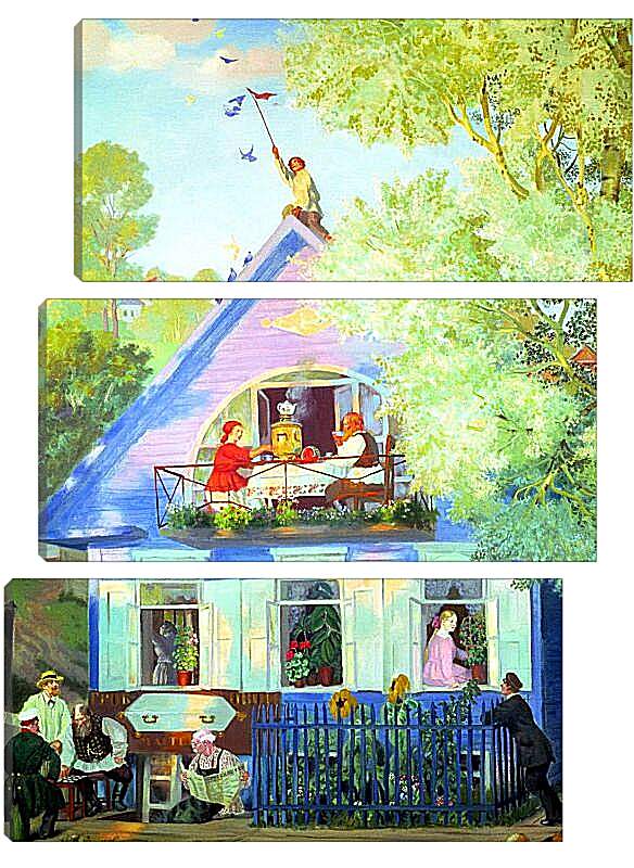Модульная картина - Голубой домик. Борис Кустодиев