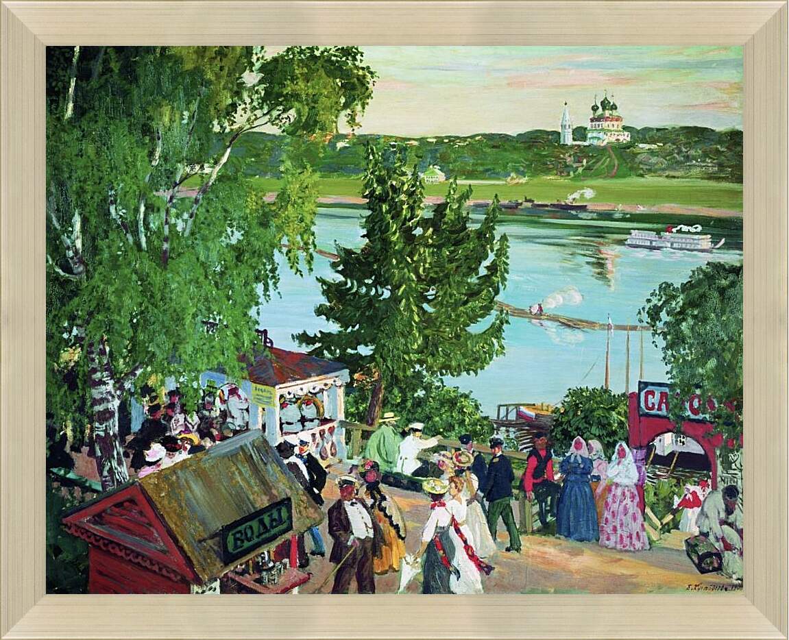 Картина в раме - Гулянье на Волге. Борис Кустодиев
