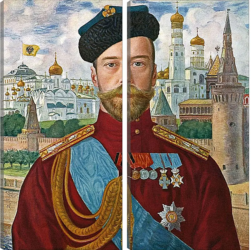 Модульная картина - Его императорское величество государь император Николай Александрович Самодержец Всероссийский. Борис Кустодиев
