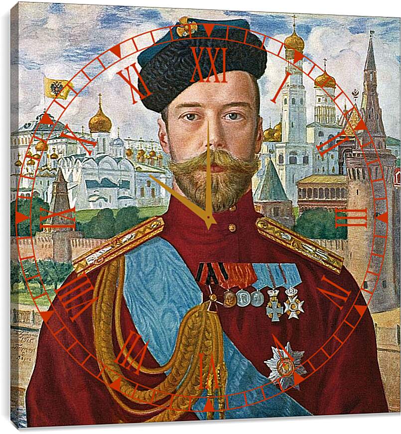 Часы картина - Его императорское величество государь император Николай Александрович Самодержец Всероссийский. Борис Кустодиев
