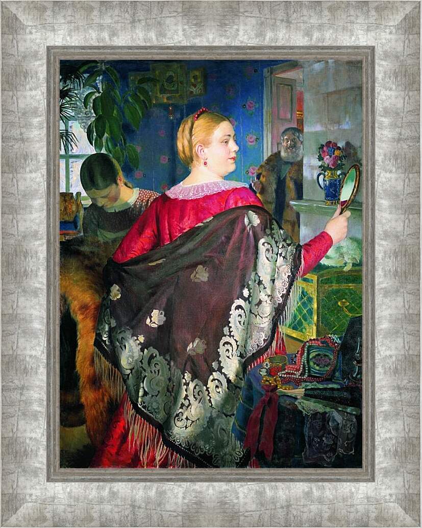 Картина в раме - Купчиха с зеркалом. Борис Кустодиев