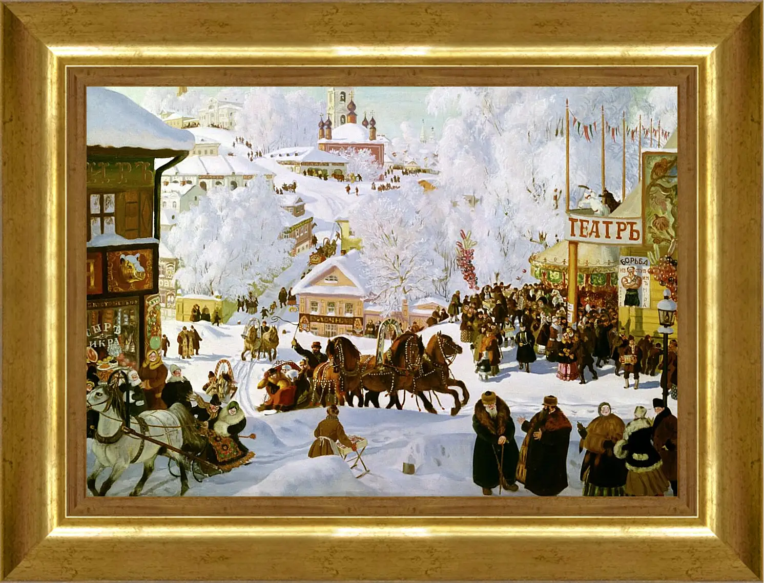 Картина в раме - Масленица (Масленичное катание). Борис Кустодиев