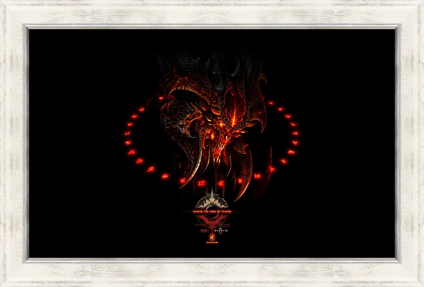 Картина в раме - Diablo III