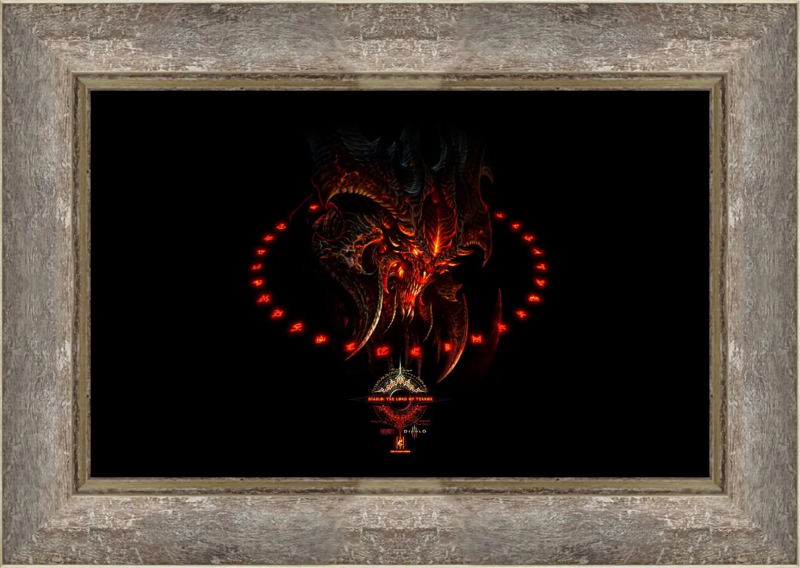 Картина в раме - Diablo III
