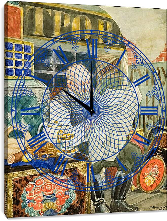 Часы картина - Сундучник. Борис Кустодиев