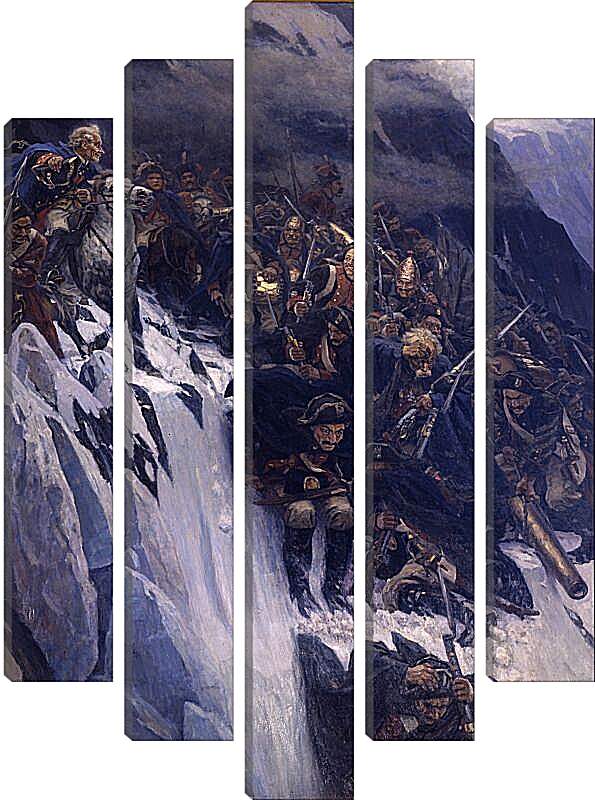 Модульная картина - Переход Суворова через Альпы. Василий Суриков