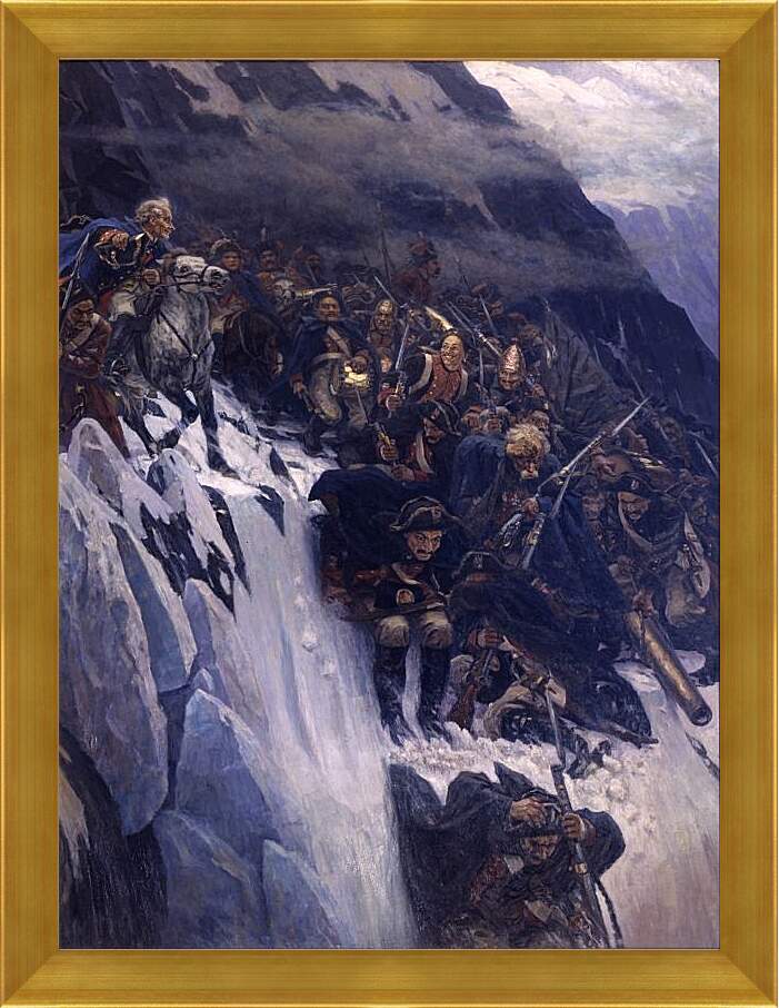 Картина в раме - Переход Суворова через Альпы. Василий Суриков