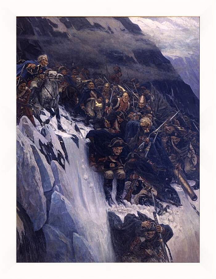 Картина в раме - Переход Суворова через Альпы. Василий Суриков