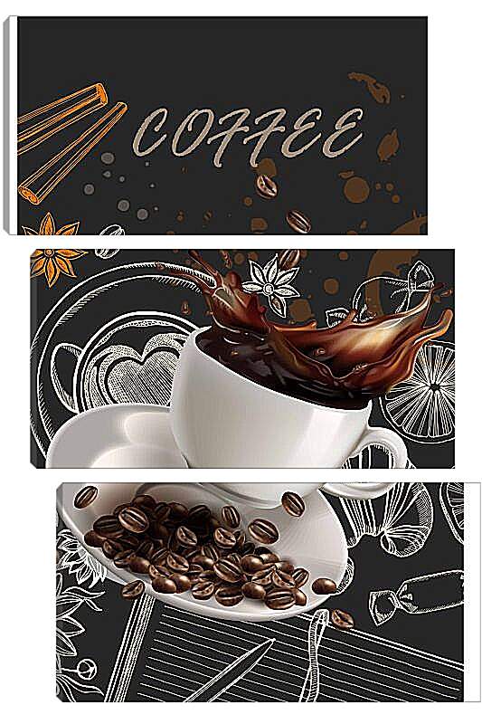 Модульная картина - Брызги кофе и зёрна на блюдце